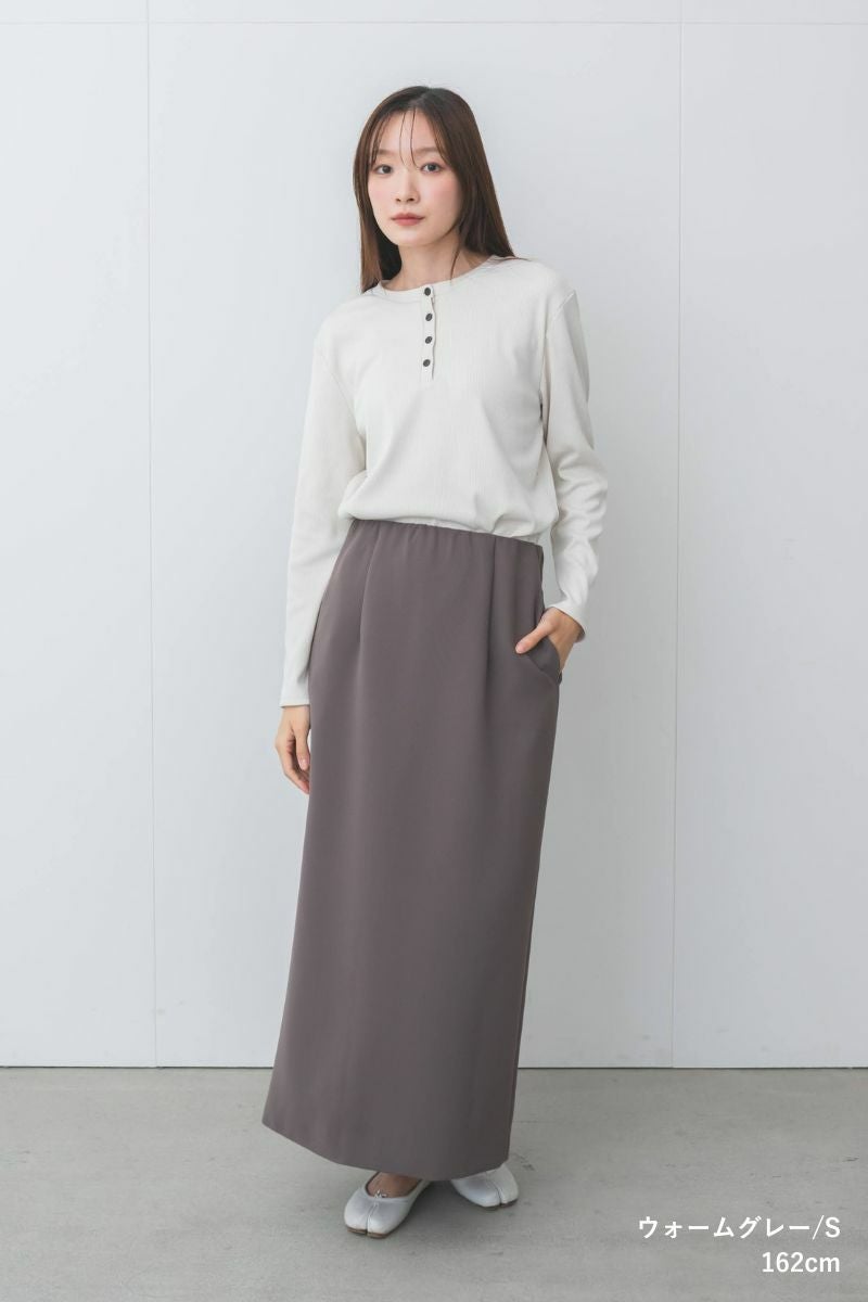 rrrrrrrrr（ナインアール）公式通販｜プレミアムカラークラシックスカート
