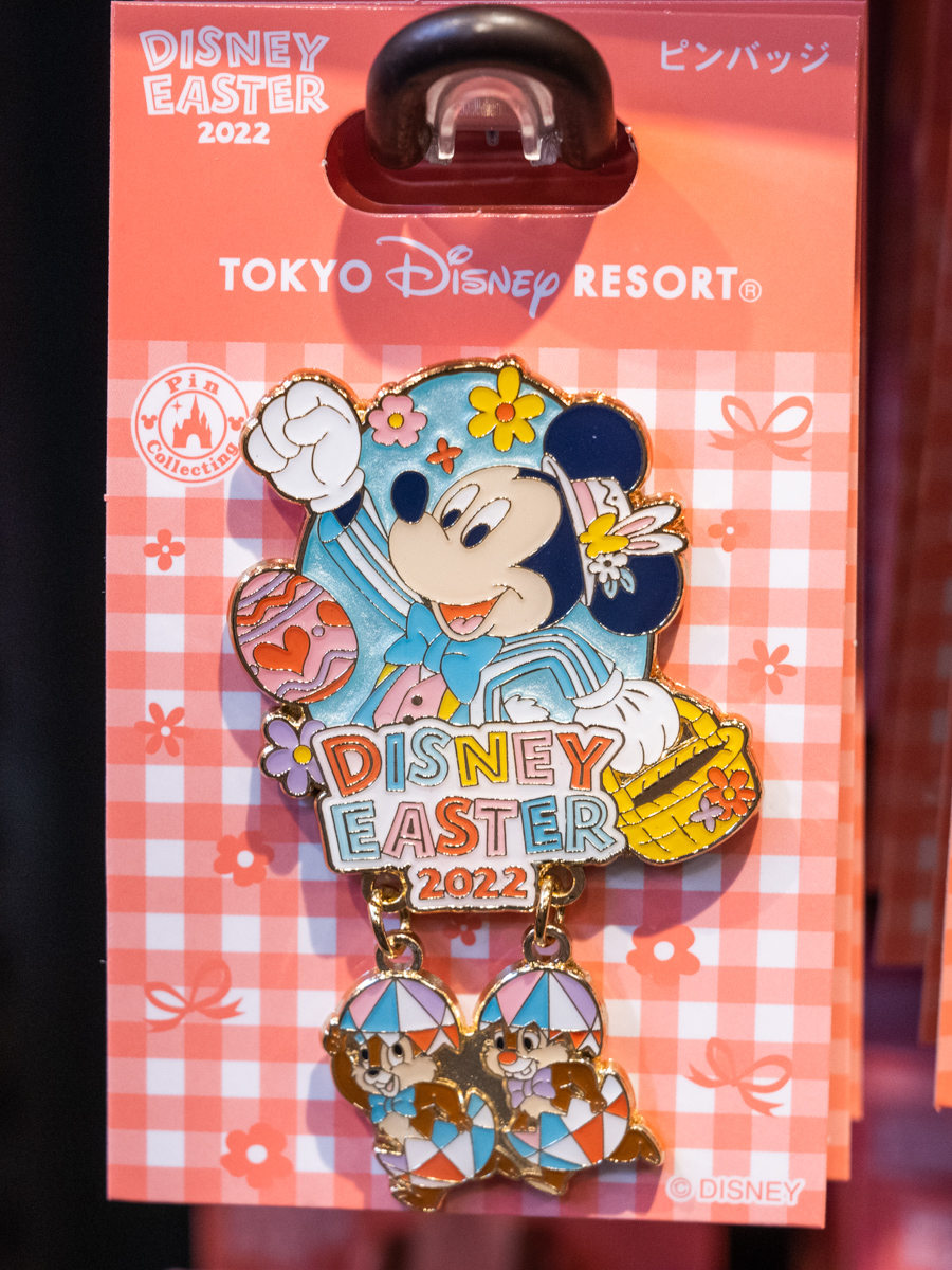 イースターを楽しむミッキーマウスたち！東京ディズニーランド