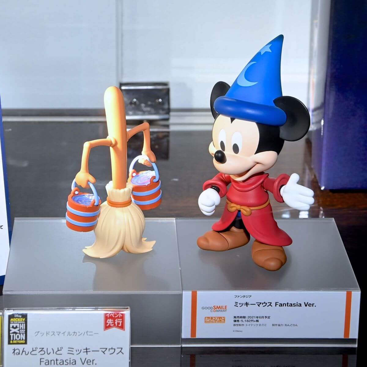 3421.昔の海外ディズニーワールドピンクリスマススペクタクル