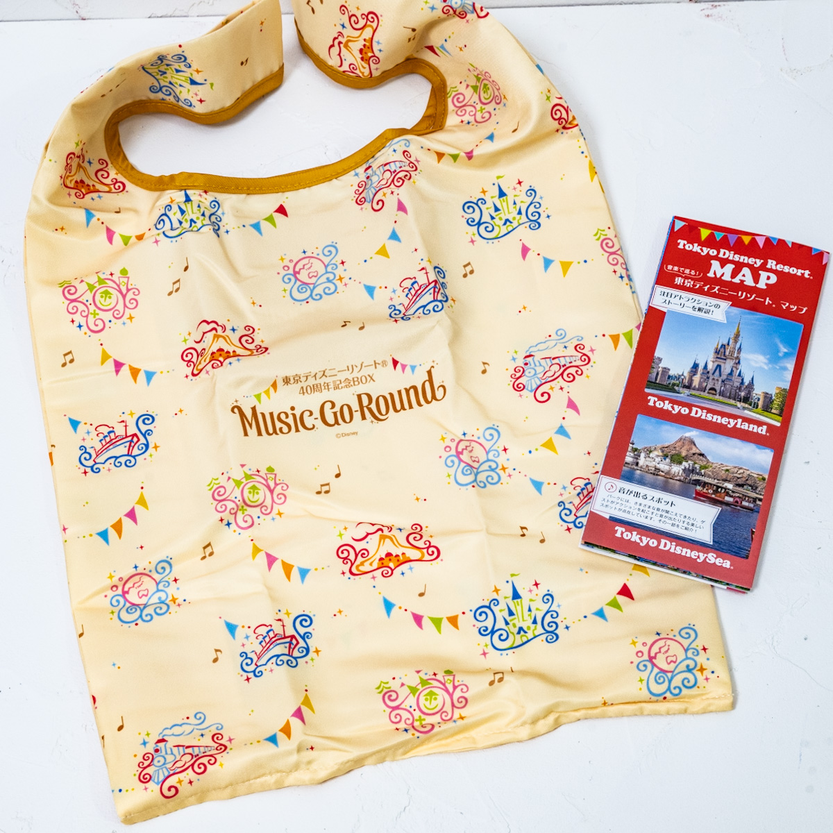 初収録含む全155曲・合計14時間以上のCD-BOX！ユーキャン『東京