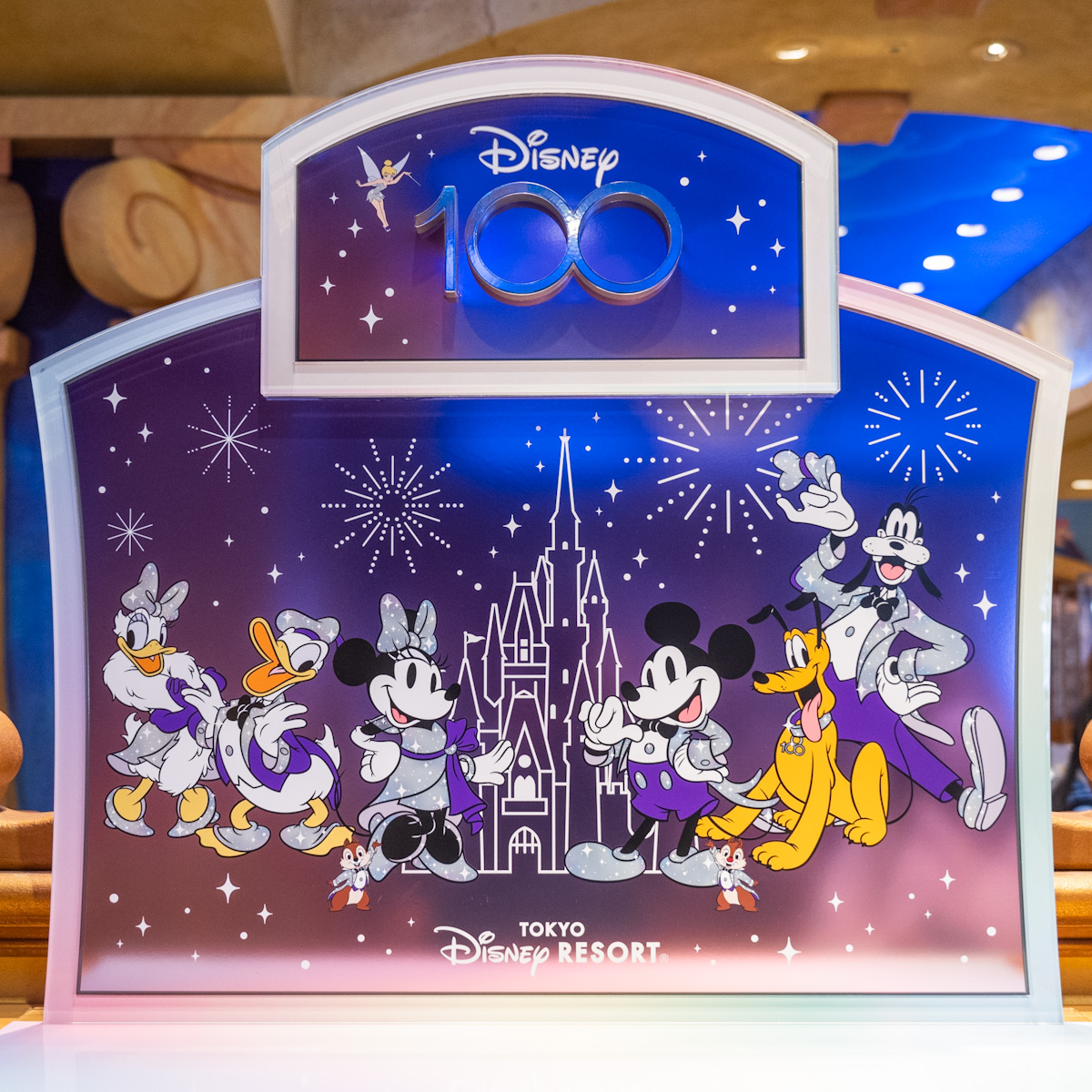 WOLT DISNEY 100周年 記念 250枚 シリアル入 A Unique Disney 100th