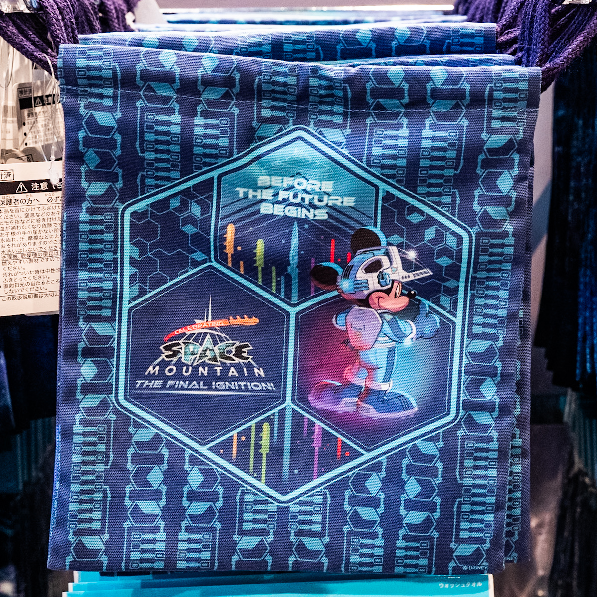 東京ディズニーランド「セレブレーティング・スペース・マウンテン：ザ