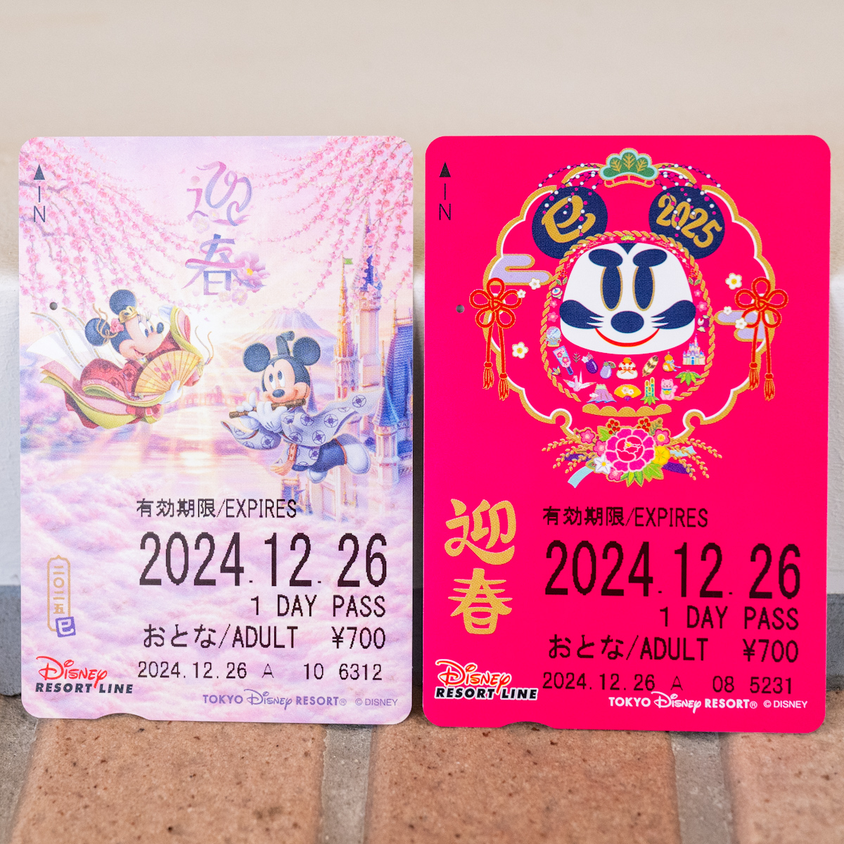 東京ディズニーリゾートのお正月2025”デザイン！ディズニーリゾート