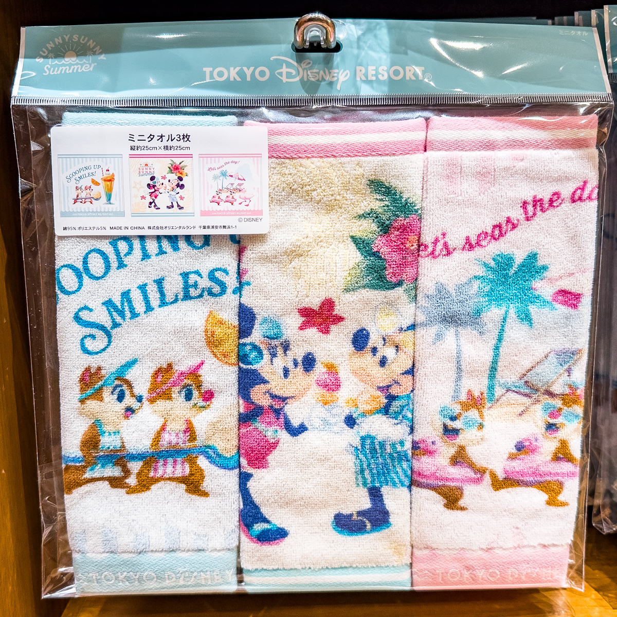 アイス＆チップ＆デール＆フラミンゴ！東京ディズニーリゾート『SUNNY