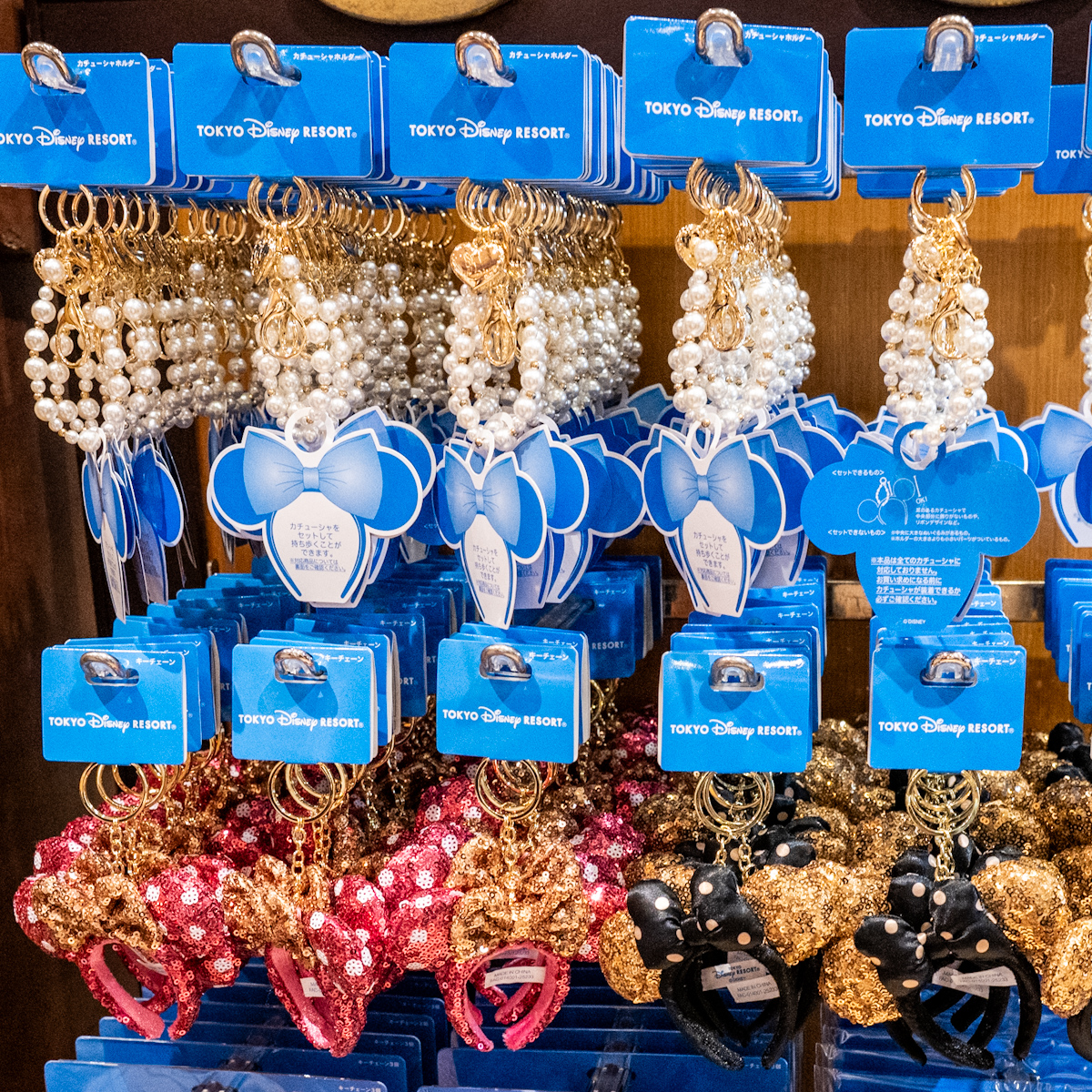 おしゃれなパール風デザイン！東京ディズニーランド ミニー