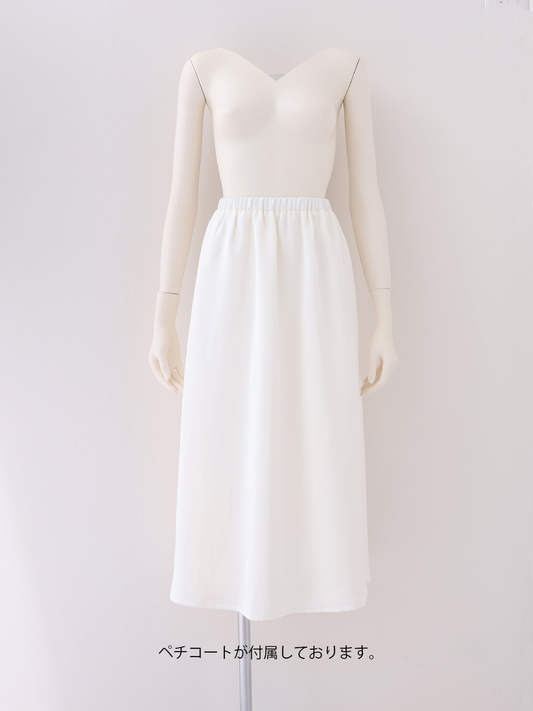 Ruffle frill chiffon docking onepiece(eme10769) – M me eme