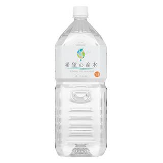 Amazon.co.jp: 希望の命水（めいすい）2L 36種類の生体ミネラル水