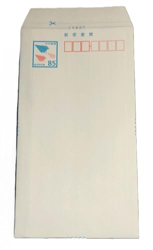 ミニレター 郵便書簡 85円 2ヶ所、糊付け済み完成品100枚 ミニレター