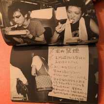 Amazon.co.jp: 本 THE STALIN 遠藤ミチロウ ライブ写真集 吐き気がする