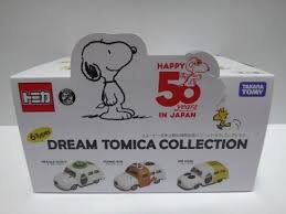 Amazon | 【6種類セット】トミカ ドリームトミカ スヌーピー日本上陸