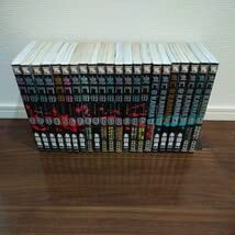 Amazon.co.jp: 全巻セット鬼門街シリーズ 全22巻 鬼門街 全15巻 鬼門街