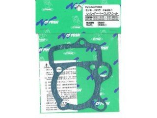 Amazon | ポッシュ(POSH) シリンダーヘッドベースガスケット モンキー