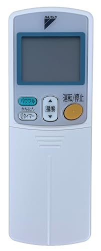 Amazon.co.jp: ダイキン エアコンリモコン ARC432A3 : ホーム＆キッチン
