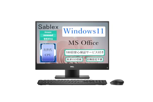 Amazon.co.jp: デル 一体型PC Optiplex 5270 AIO 21.5型 all in one