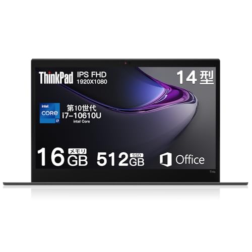 Amazon.co.jp: 【整備済み品】 レノボ ThinkPad T14s gen1,14インチ