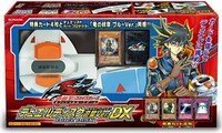Amazon.co.jp: 遊戯王5D's オフィシャルカードゲーム デュエルディスク