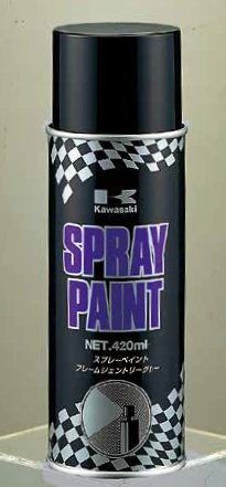 Amazon | KAWASAKI (カワサキ) スプレーペイント 【 容量:420ml