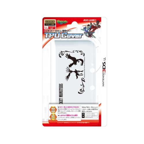 Amazon | 3DSLL TPUカバー ポケモンXY (プリント) | ケース・プロテクター