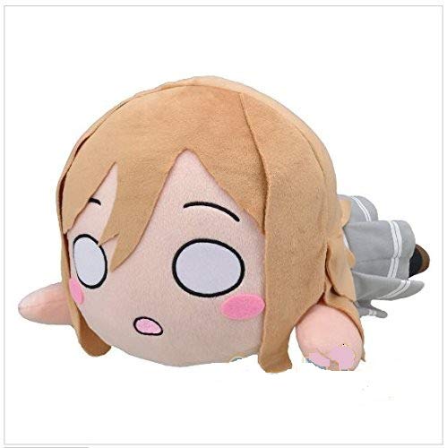 Amazon.co.jp: ラブライブ! サンシャイン!! メガジャンボ寝そべり