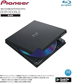 Amazon.co.jp: Pioneer パイオニア Win & Mac対応 BDXL対応 USB3.2
