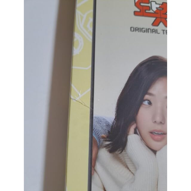 Amazon.co.jp: 韓国ドラマ ロボットじゃない~君に夢中OST オリジナル