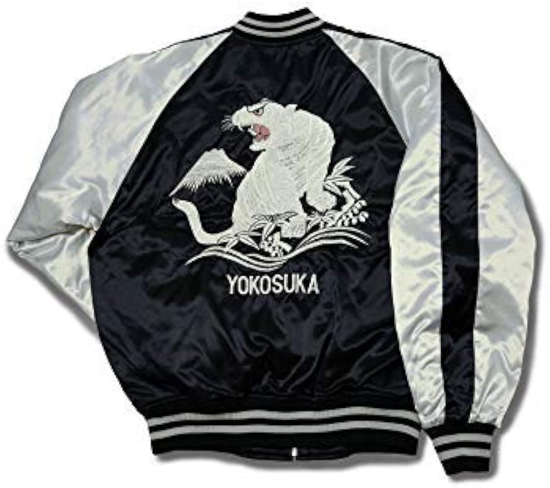 Amazon.co.jp: [星姫] Hoshihime 和柄 総刺繍 サテン スカジャン 白虎