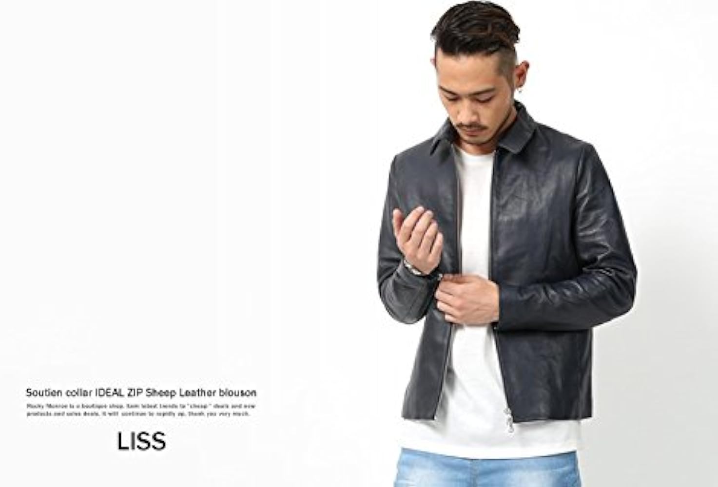 Amazon | [リス] レザージャケット 革ジャン ステンカラー ラムレザー