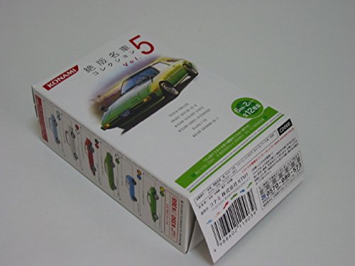 Amazon | コナミ 1/64 絶版名車コレクション Vol,5 ホンダZ GS 型式
