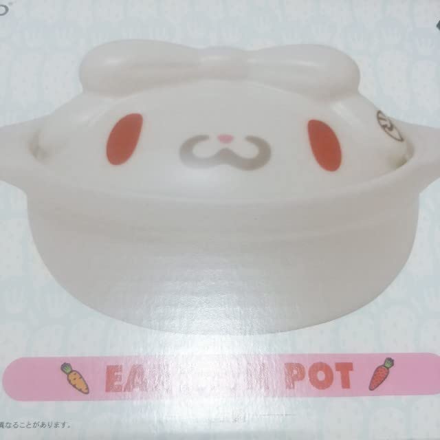 Amazon.co.jp: チャックスGP 汎用うさぎ 土鍋 チャックスGP グルーミー