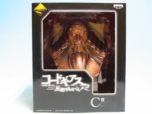 Amazon.co.jp: 一番くじプレミアム コードギアス反逆のルルーシュR2 C