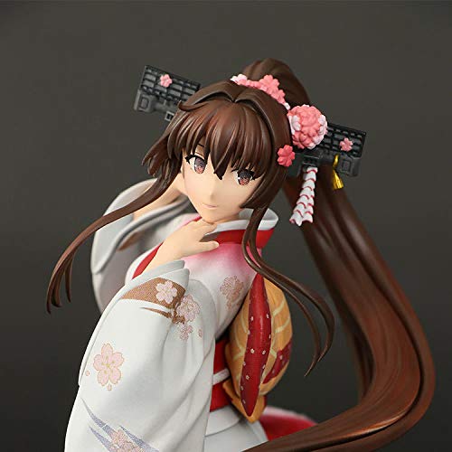 Amazon | ARくじアタルス 「大和」晴れ着mode フィギュア 艦隊これく