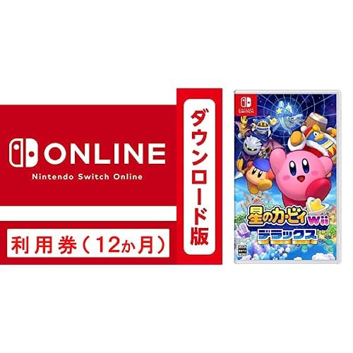 Amazon.co.jp: Nintendo Switch Online利用券(個人プラン12か月