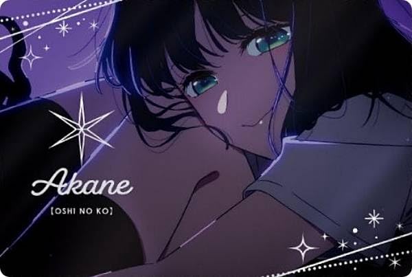 Amazon.co.jp: 【27 黒川あかね (EDカード) 】【推しの子】ウエハース2