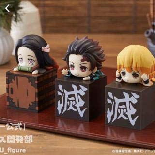 Amazon.co.jp: ひっかけ フィギュア 全3種セット 鬼（き）滅（めつ）の
