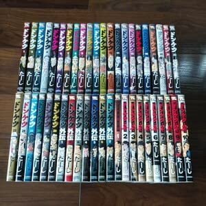 Amazon.co.jp: 全巻セットドンケツ 全28巻 ドンケツ外伝 全7巻