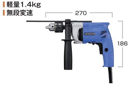 Amazon | HiKOKI(ハイコーキ) 振動ドリル 鉄工・コンクリート13mm/木工