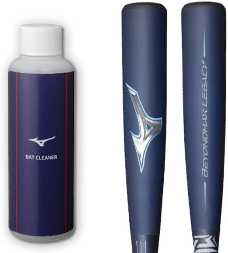 Amazon | 野球 ミズノ ビヨンドマックスレガシー バットクリーナー