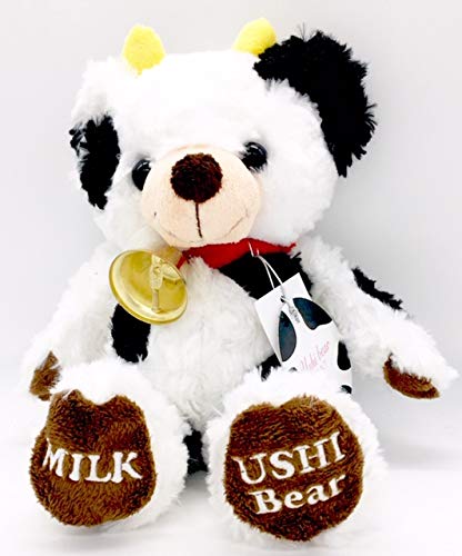 Amazon.co.jp: ご当地ベア 牛ベア2 ぬいぐるみS 牛ベア 藤二誠 : おもちゃ