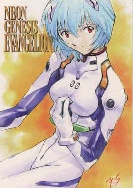 Amazon.co.jp: 貞本義行イラストワークカード 2003 カードダス