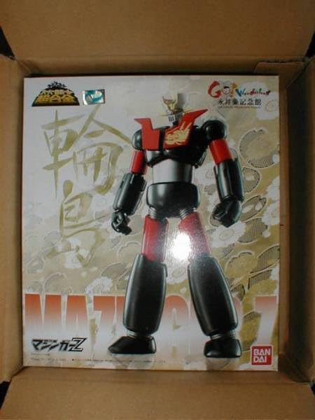 Amazon.co.jp: 永井豪 記念館 限定 スーパーロボット超合金 マジンガー