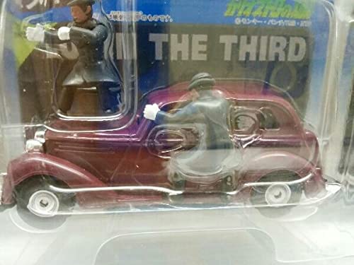 Amazon | 未開封品 ミニカー ルパン三世 カリオストロの城3台セット