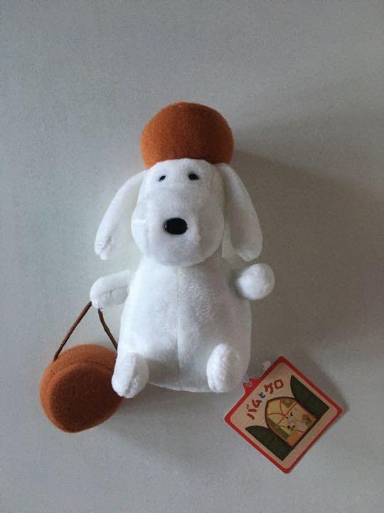 Amazon.co.jp: 絵本バムとケロぬいぐるみタグ付き : おもちゃ