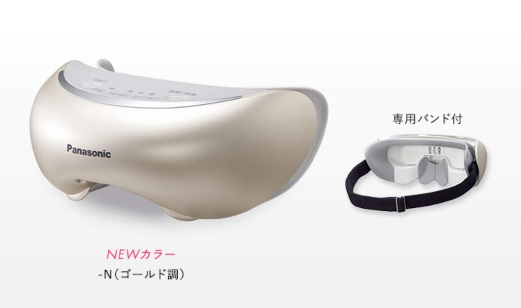Amazon | パナソニック 目もとエステ 海外対応 ゴールド調 EH-CSW68-N