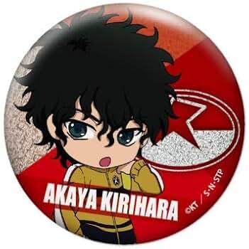 Amazon.co.jp: 新テニスの王子様 グリッター缶バッジ（切原赤也