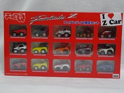 Amazon.co.jp: チョロQ フェアレディZ限定セット15台セット I Z