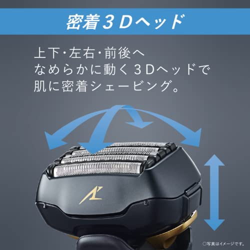 Amazon | パナソニック(Panasonic) ES-LVG8-K ラムダッシュ メンズ