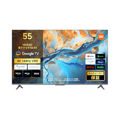 Amazon | Xiaomi テレビ 55インチ 量子ドット miniLED Google TV 4K