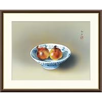 Amazon｜鍋島の皿に柘榴 速水御舟 42× 52㎝ F6 J2-101 額入り アート