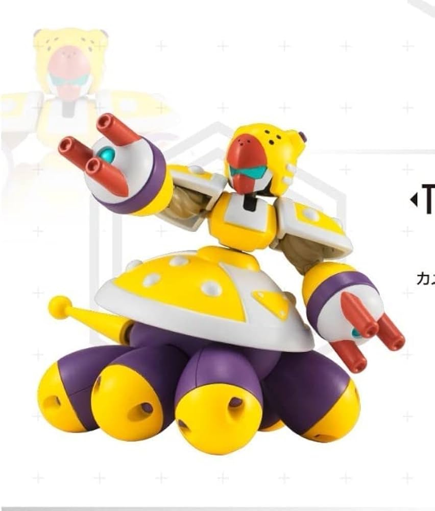 Amazon.co.jp: 超可動 メダロット プレミアムBOX2 キースタートル