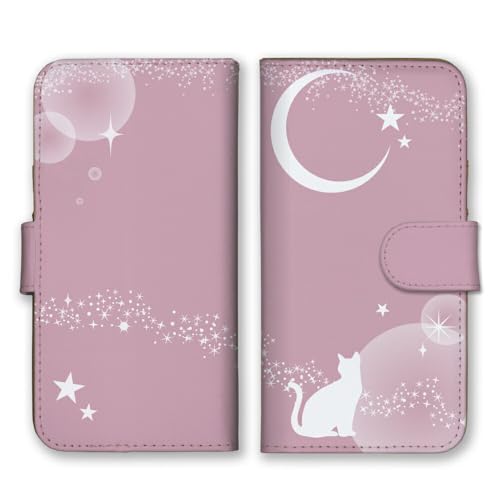 aquos wish 5」の人気商品一覧 | 安い商品を通販サイトから探す - 価格.com